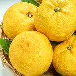 Yuzu